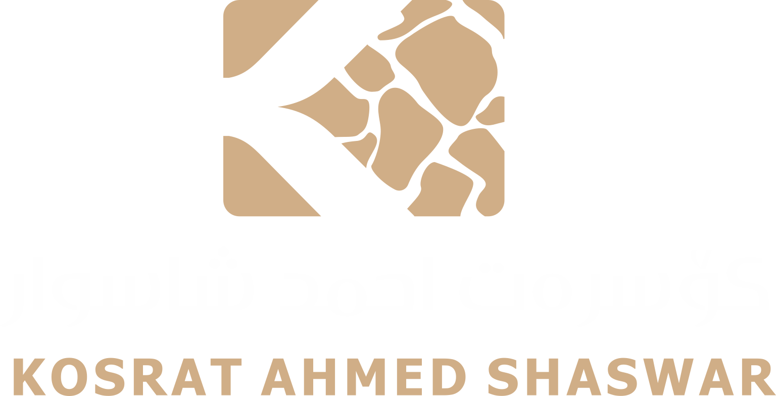 Kosrat Ahmed Shaswar